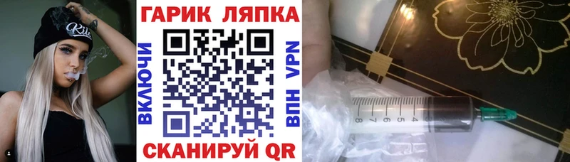 даркнет сайт  KRAKEN ссылки  ГАШИШ убойный  Волосово 