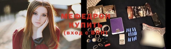 2c-b Беломорск