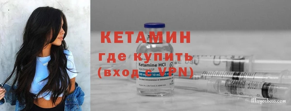 марихуана Белоозёрский