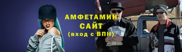 марихуана Белоозёрский