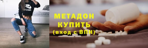 2c-b Беломорск