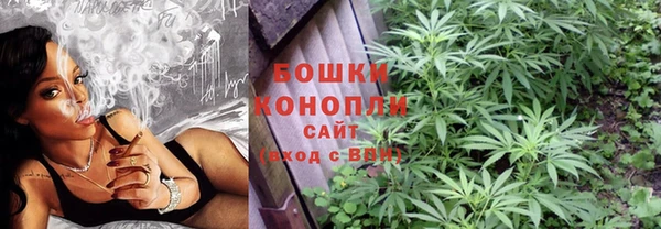 2c-b Беломорск