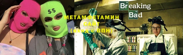 2c-b Беломорск